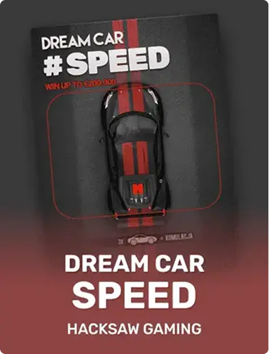 Dream Car Speed